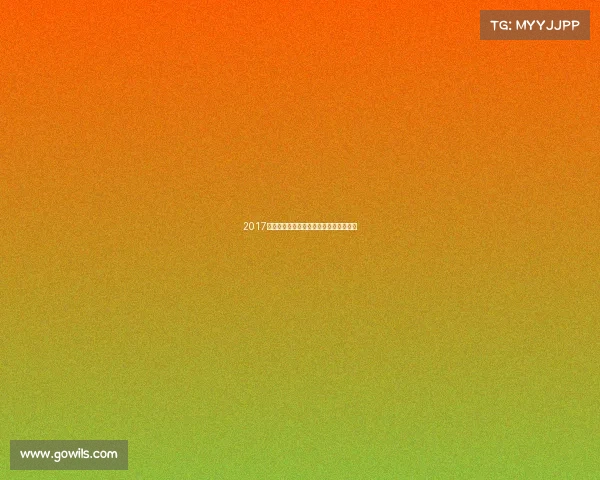 2017年中国乒乓球国内赛事巅峰对决精彩回顾 2017年中国乒乓球国内赛事巅峰对决精彩回顾