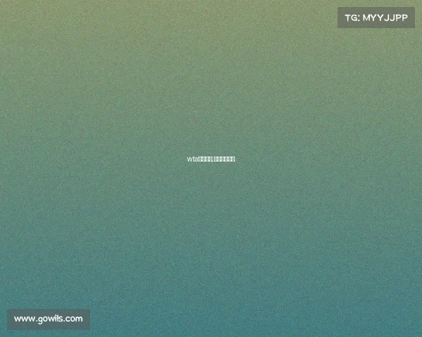 wta草地赛事,草地网球赛事 wta草地赛事,草地网球赛事