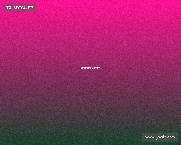 王校长再出山？IG风云再现