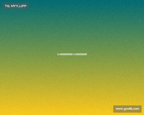 tes电子竞技俱乐部总经理 tes电子俱乐部官方微博