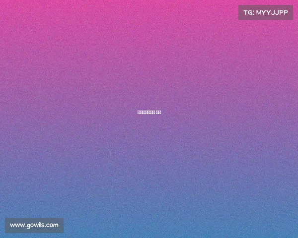 谁说电竞没有爱 苏是 谁说电竞没有爱 苏是